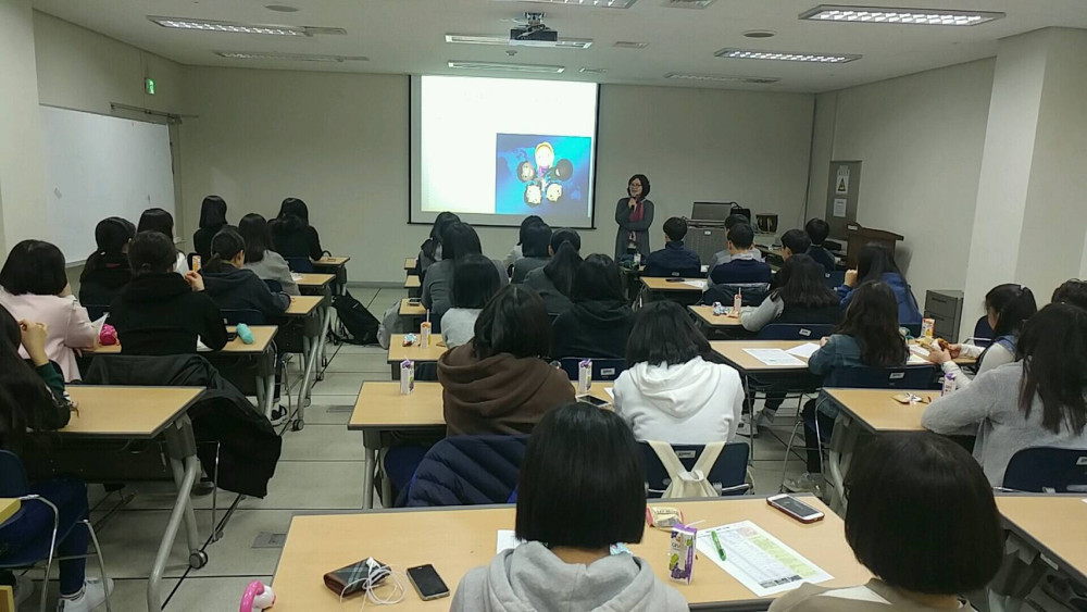 우리누리 재능마켓 소양교육 _1