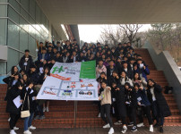 우리누리청소년문화센터 청소년재능마켓  CEO 2기 발대식 (1) 게시물 미리보기 사진